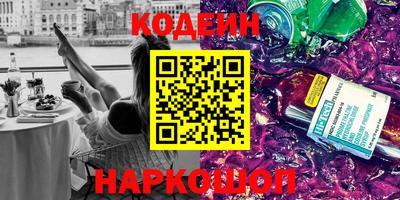 mdma Янаул