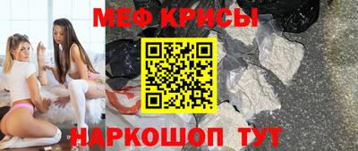 экстази Ярцево