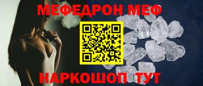 синтетический гашиш Ярославль
