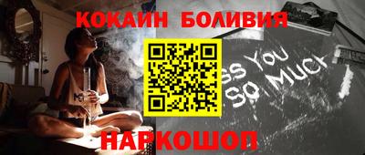 mdma Янаул