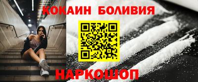 mdma Янаул