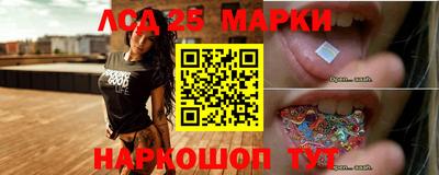 синтетический гашиш Ярославль