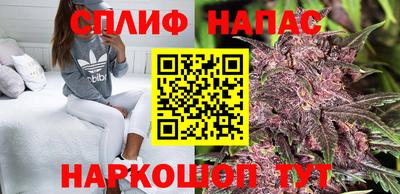 синтетический гашиш Ярославль