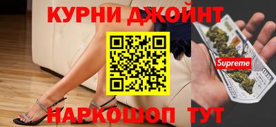 экстази Ярцево