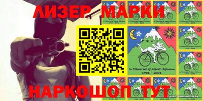 mdma Янаул