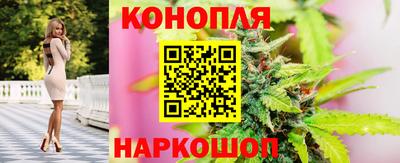 синтетический гашиш Ярославль