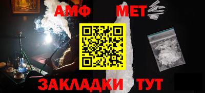 синтетический гашиш Ярославль
