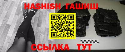 mdma Янаул