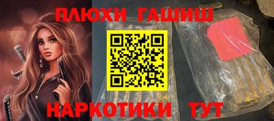 экстази Ярцево