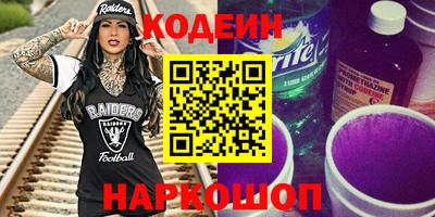 mdma Янаул