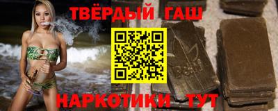 экстази Ярцево