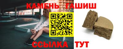 экстази Ярцево