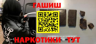 экстази Ярцево